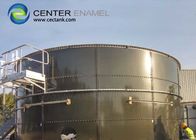 خزانات المياه الصناعية GLS كمخازن مياه الشرب