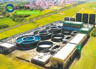 مشروع معالجة مياه الصرف الصحي في صناعة الألبان في غانسو