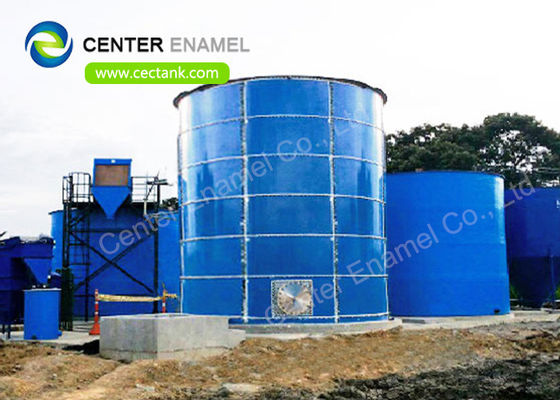 خزانات تخزين مياه الصرف الصحي الصناعي معالجة وتخزين مياه الصرف الصحي
