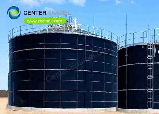 مشروع مصنع الغاز الحيوي المرونة خزانات تخزين الهاض اللاهوائي GFS