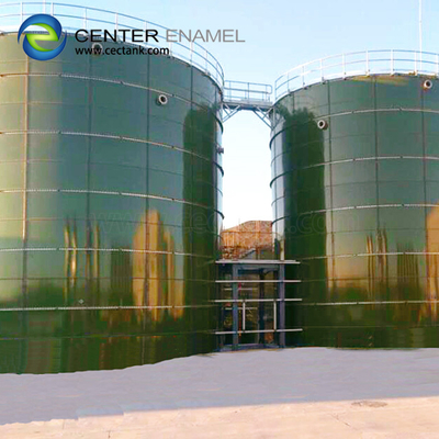 توسيع حجم خزان معالجة مياه الصرف الصحي الفولاذي المسدود