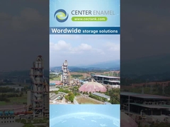 تخزين مياه النار