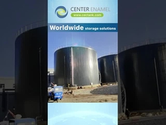 خزان مياه الحريق