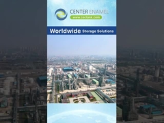 خزانات مياه الصرف الصناعي