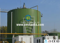 مخازن تخزين مياه المفاعل الخضراء EGSB مقاومة للتآكل