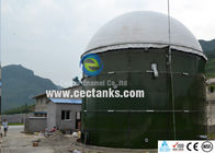 خزانات تخزين الغاز الحيوي الزراعي اللاهوائي خزان المياه الهضمي السعة المخصصة