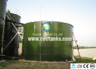 خزانات الماء من الفولاذ المقاوم للصدأ ، خزانات تجميع المياه الصناعية