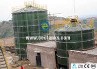 خزانات المياه الزراعية ، الصوامع الفولاذية لتخزين الحبوب