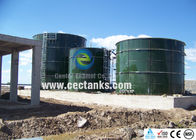 معالجة مياه الصرف الصحي خزان المياه الحارقة / خزانات تخزين المياه البلدية
