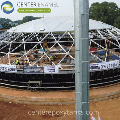 سقف القبة من الألومنيوم لخزانات تخزين منتجات البتروكيماويات المصنوعة من الفولاذ المقاوم للصدأ: يوفر مقاومة عالية للتآكل ضد الأبخرة الكيميائية العدوانية والبيئات الصناعية