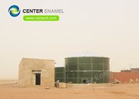 خزانات تخزين مياه الصرف الصحي السلسة لمصانع معالجة مياه الصرف الصحي الحضرية