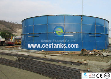 خزانات تجميع المياه الصناعية المغطاة بالزجاج لمعالجة مياه الصرف الصحي