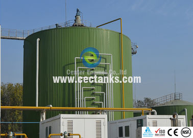مخازن تخزين مياه المفاعل الخضراء EGSB مقاومة للتآكل