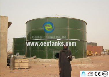 المفاعل الحديدي الجهازي الجهازي الجهازي مع غشاء PVC ، توليد خزان تخزين الغاز الحيوي لمصنع معالجة المياه
