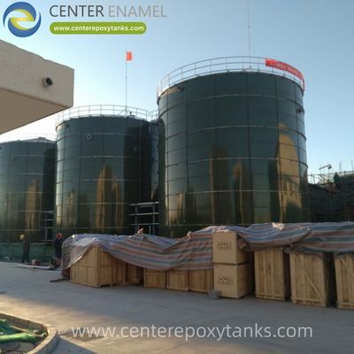 بالون حامل الغاز الحيوي لنفايات الذبح: تخزين الغاز الحيوي من النفايات العضوية عالية التركيز