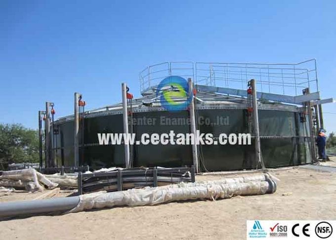 محطة معالجة مياه الصرف الصحي CEC الزجاج المذاب إلى خزانات الصلب لتخزين مياه الشرب 0