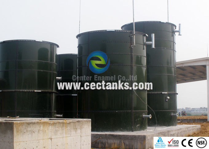 خزانات تخزين مياه الصرف الصحي لمصنع الغاز الحيوي ومصنع معالجة مياه الصرف الصحي 0