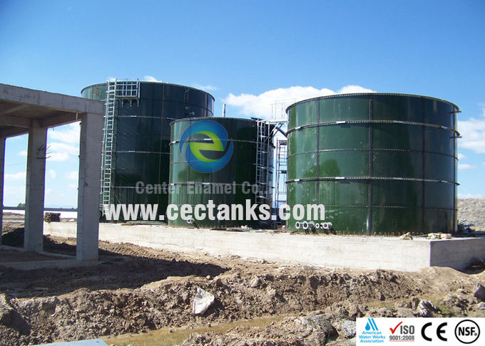 خزان غاز حيوي من الفولاذ قابل للإزالة والتوسيع لعملية هضم الغاز الحيوي 1