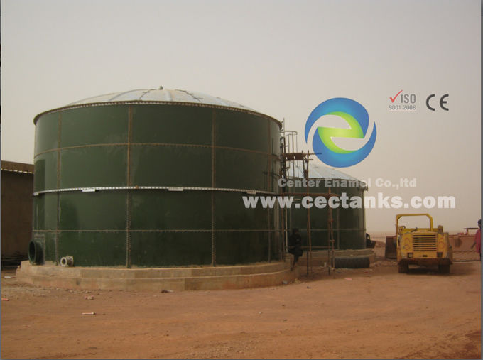 معالجة المياه الصناعية والشرب ، خزان معالجة مياه الصرف الصحي 1